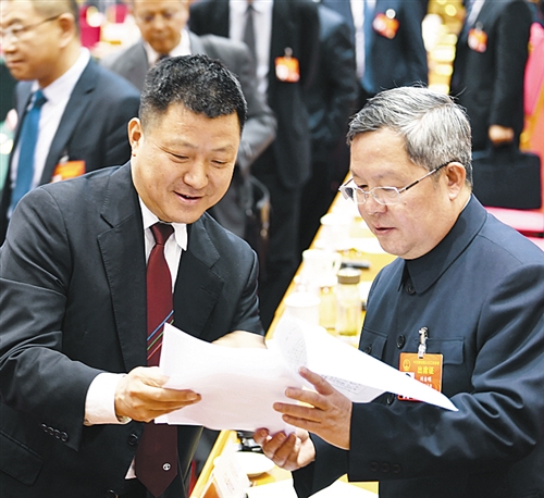 1552361129126255.jpg 图片2.jpg