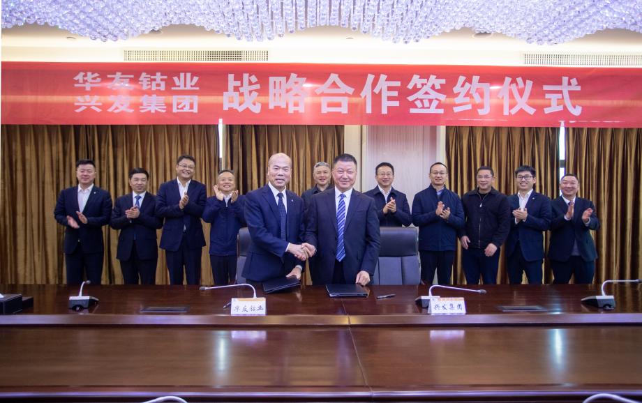 1636340421406442.jpg 微信图片_20211108090942(1).jpg